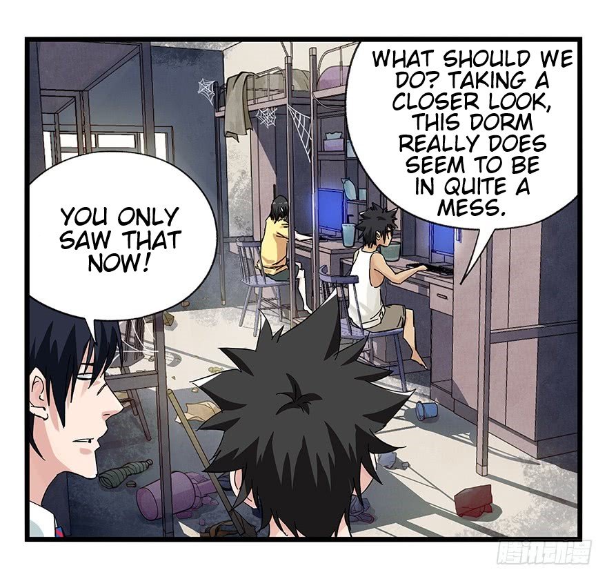 Page 2 of Chapter 82