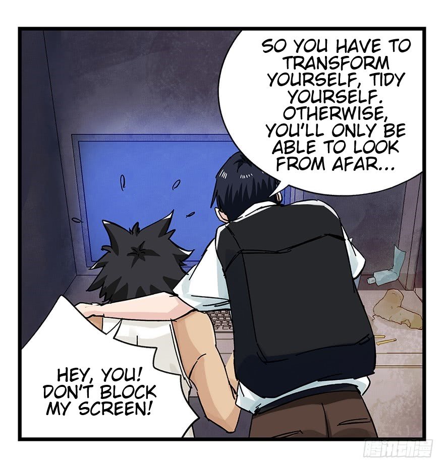 Page 12 of Chapter 82