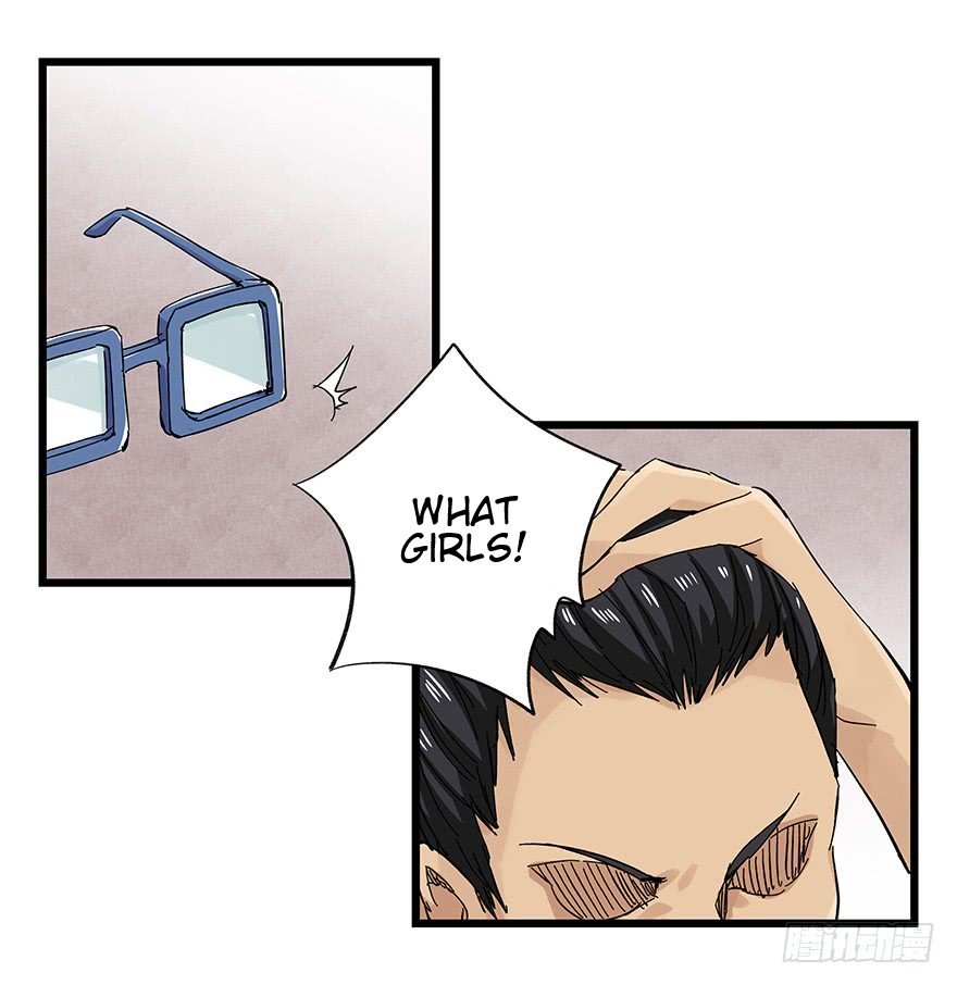 Page 14 of Chapter 82