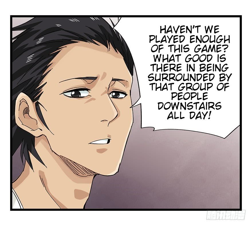 Page 17 of Chapter 82
