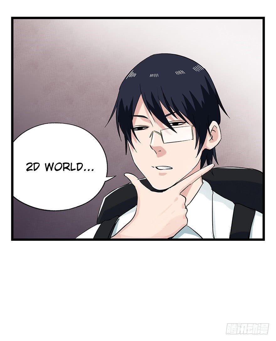 Page 26 of Chapter 82