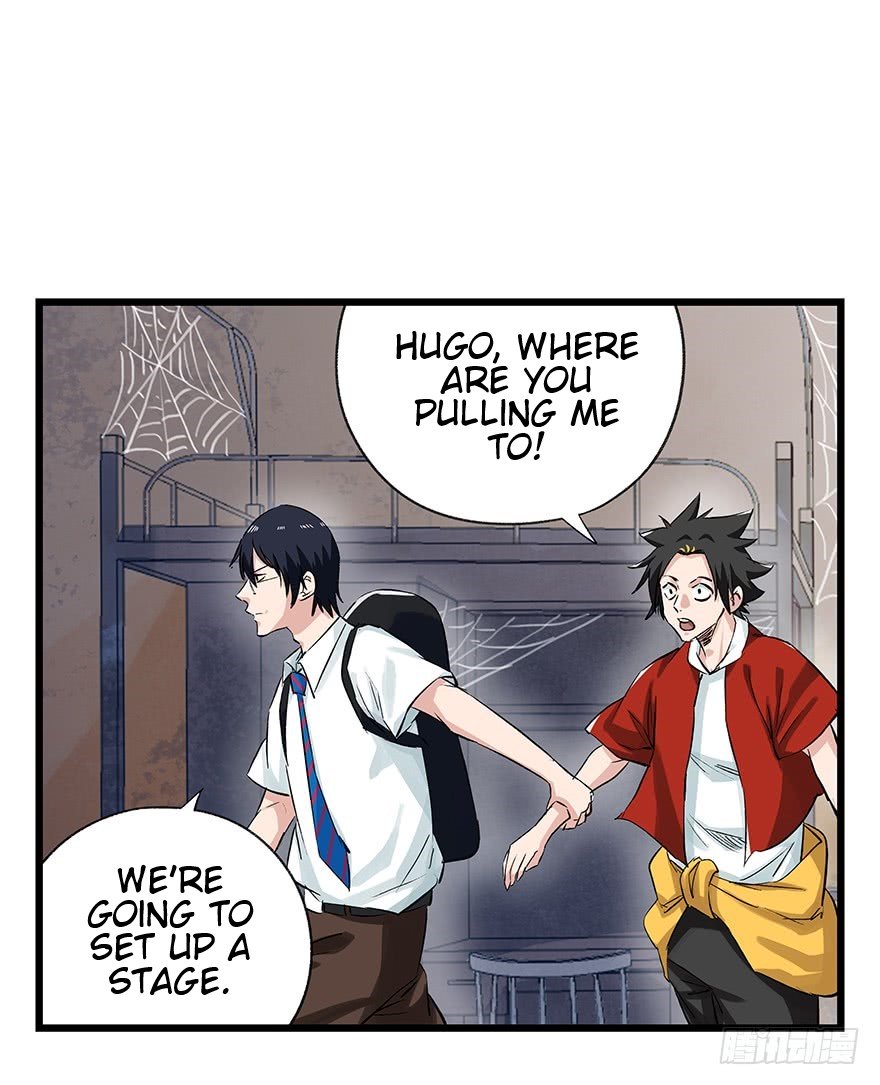 Page 27 of Chapter 82
