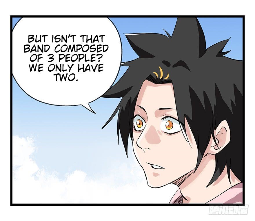 Page 32 of Chapter 82