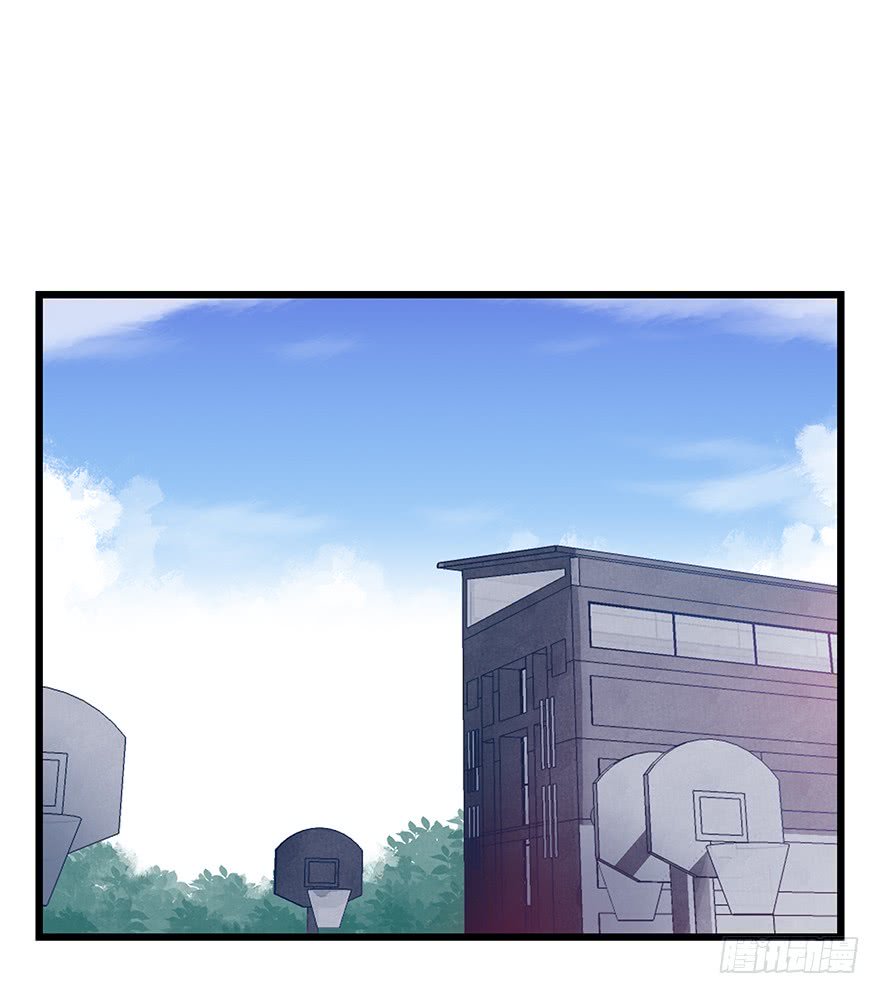 Page 38 of Chapter 82