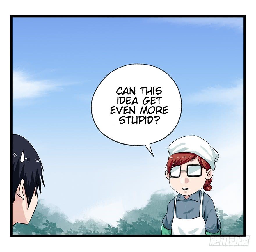 Page 41 of Chapter 82