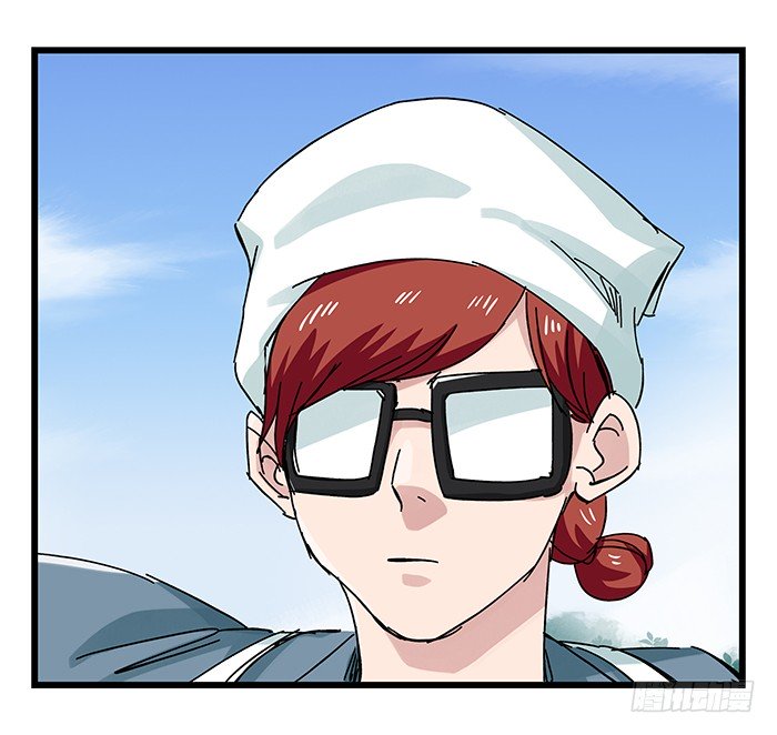 Page 9 of Chapter 83