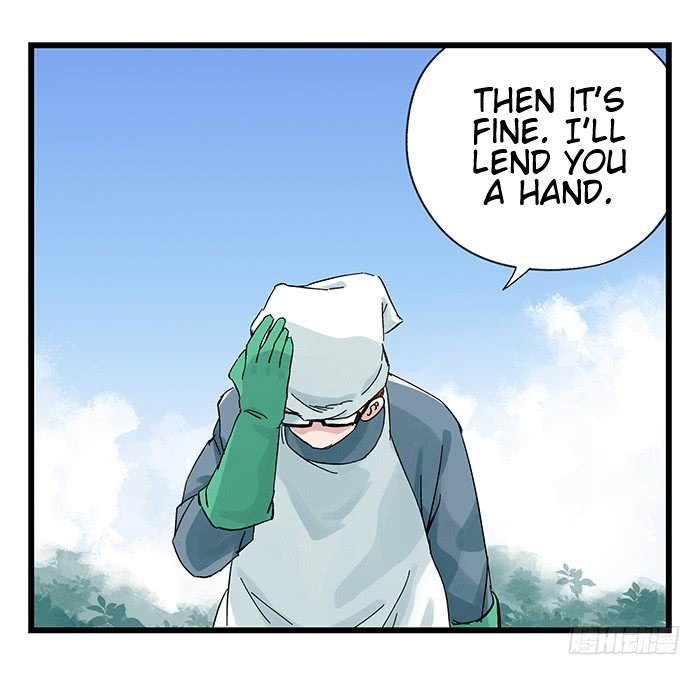 Page 14 of Chapter 83