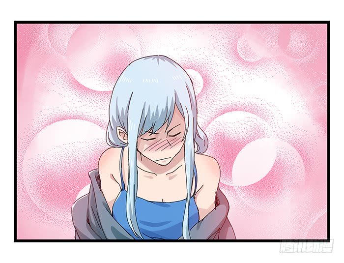 Page 18 of Chapter 83