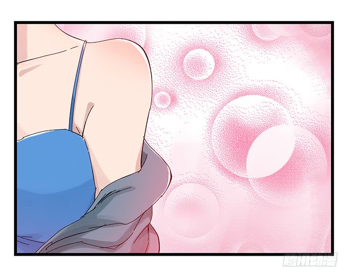 Page 19 of Chapter 83