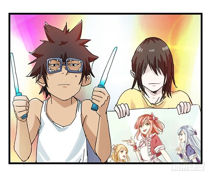 Page 32 of Chapter 83