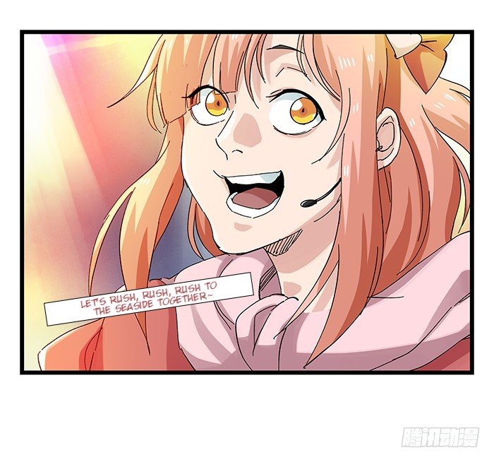 Page 33 of Chapter 83
