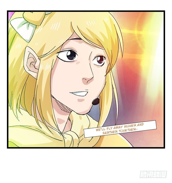 Page 34 of Chapter 83