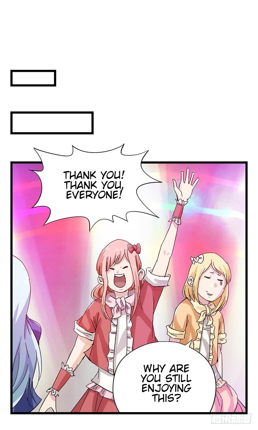 Page 1 of Chapter 84