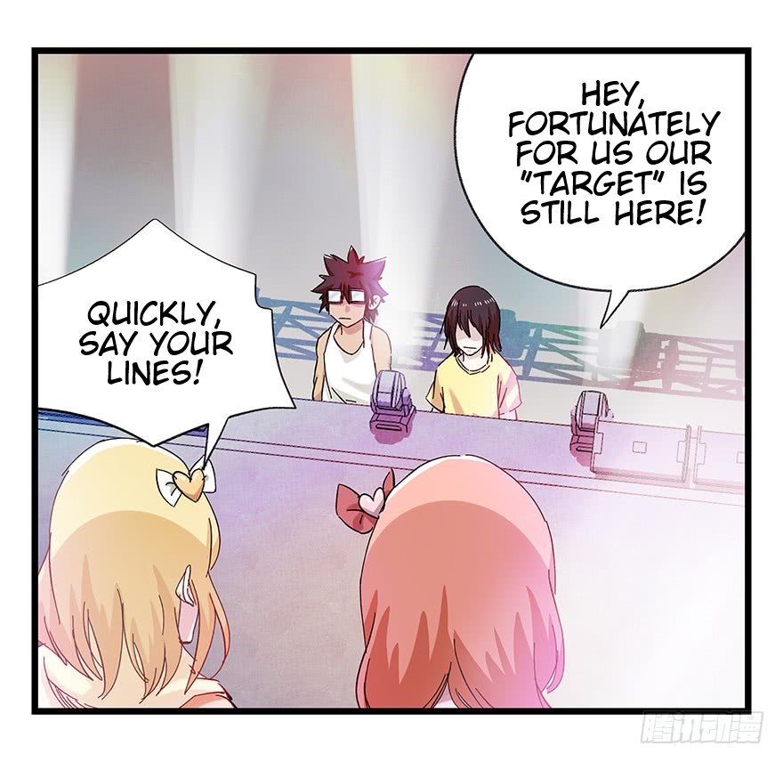 Page 3 of Chapter 84