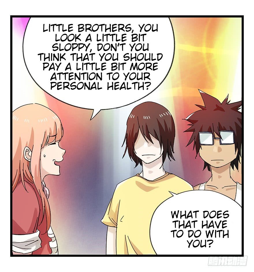 Page 14 of Chapter 84