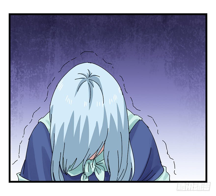 Page 30 of Chapter 84