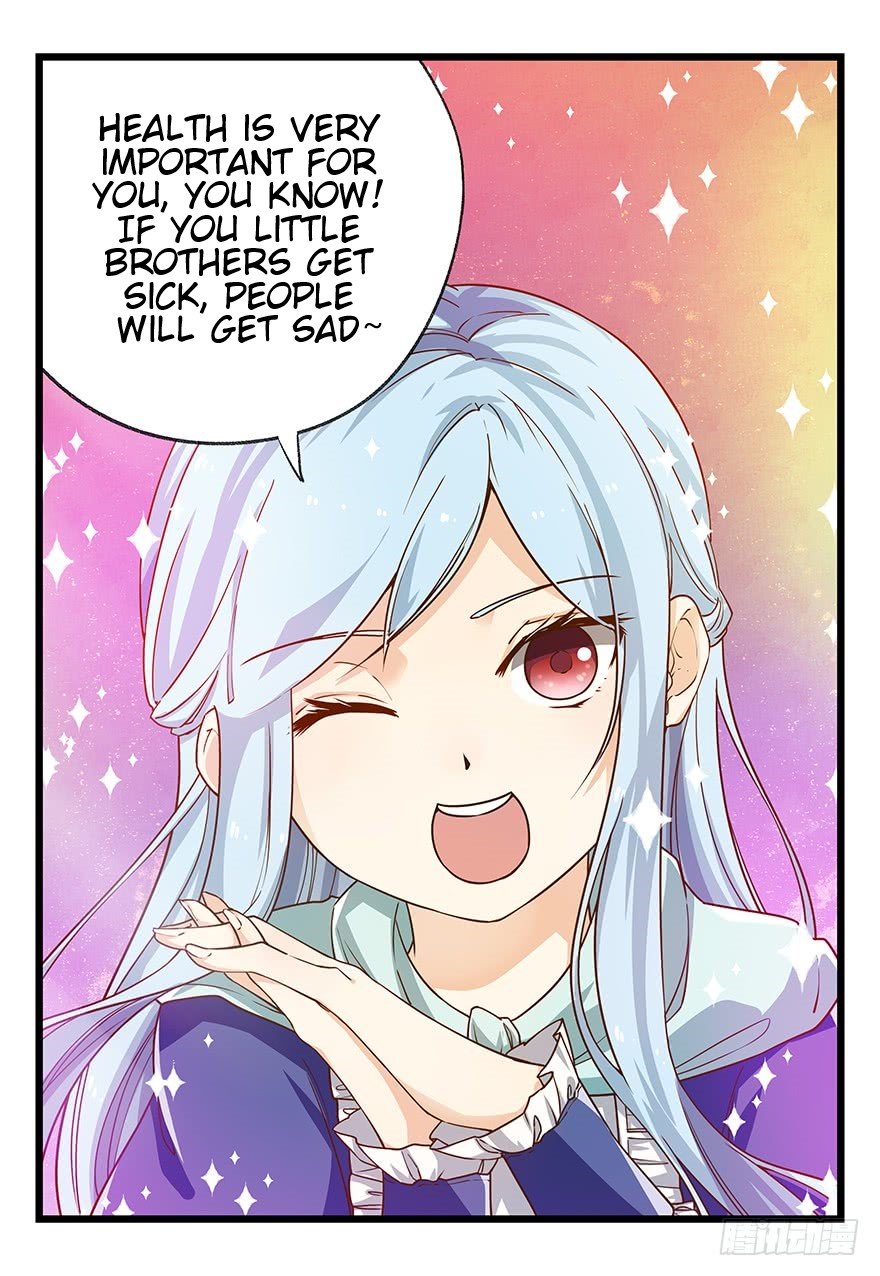 Page 31 of Chapter 84