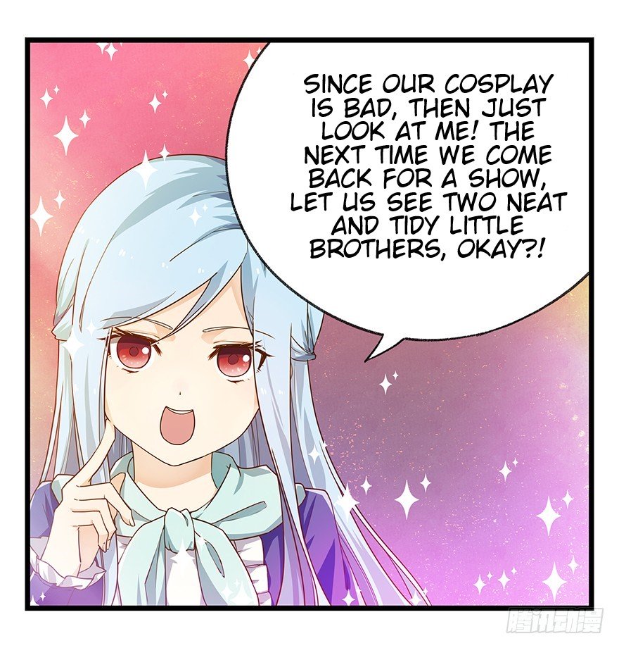 Page 34 of Chapter 84