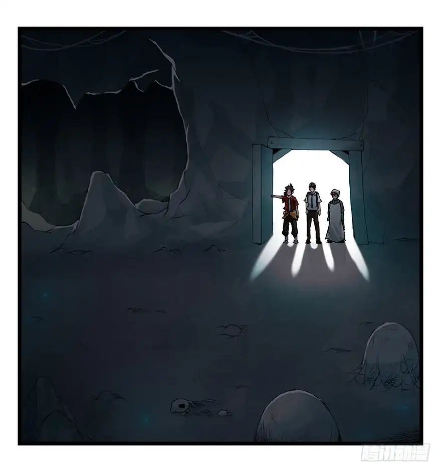 Page 9 of Chapter 85
