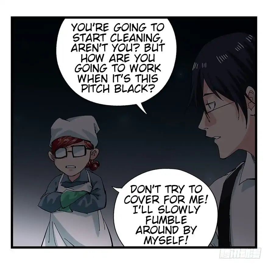Page 12 of Chapter 85