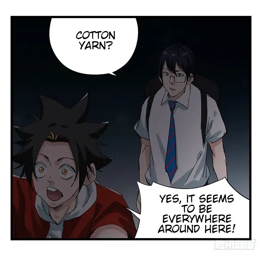 Page 14 of Chapter 85
