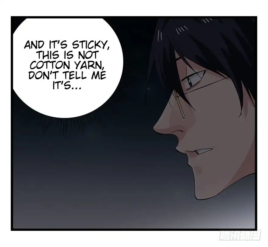 Page 16 of Chapter 85
