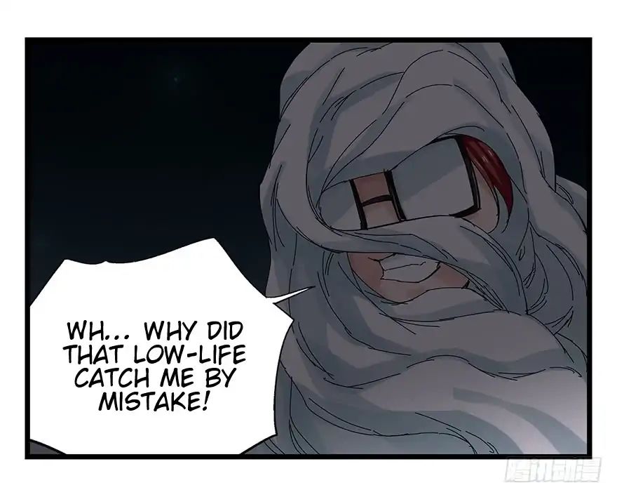 Page 20 of Chapter 85