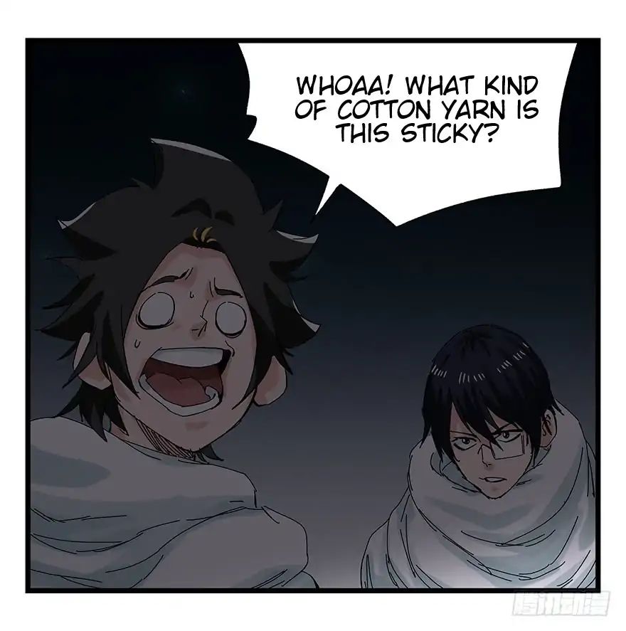 Page 21 of Chapter 85
