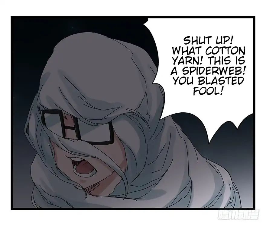 Page 22 of Chapter 85