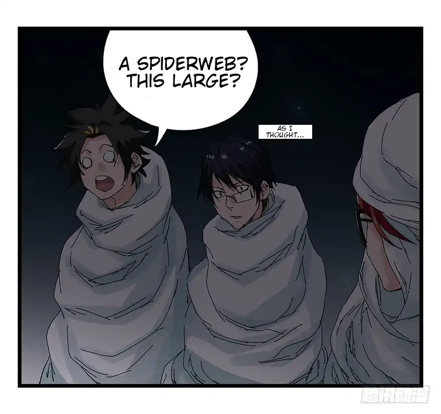 Page 23 of Chapter 85