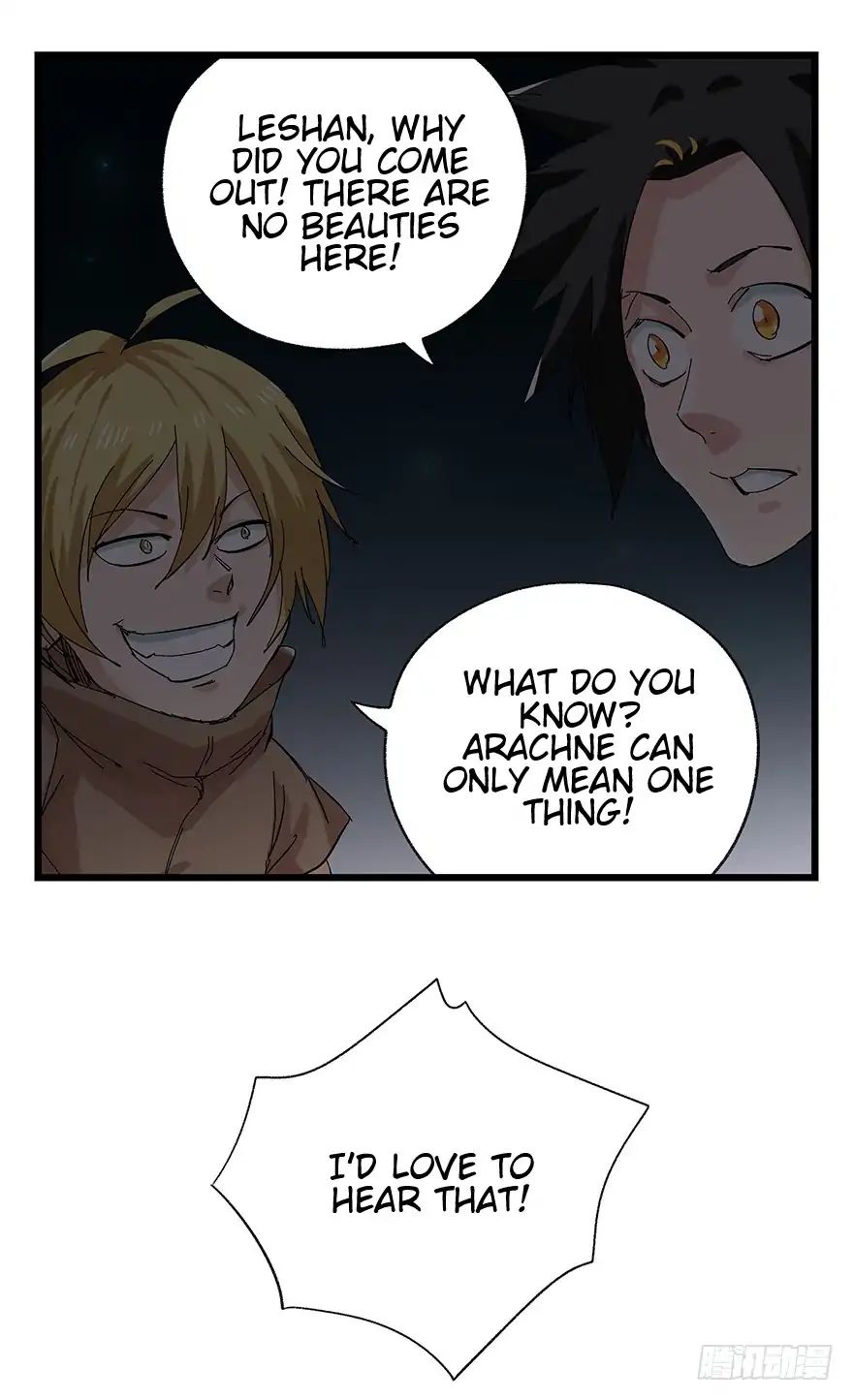 Page 27 of Chapter 85