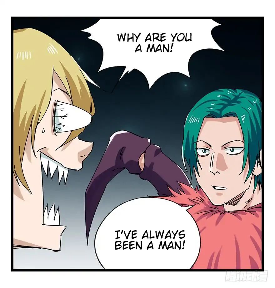 Page 32 of Chapter 85