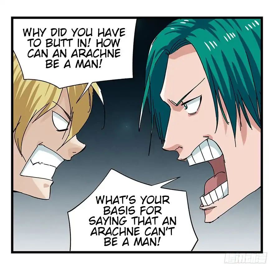 Page 33 of Chapter 85