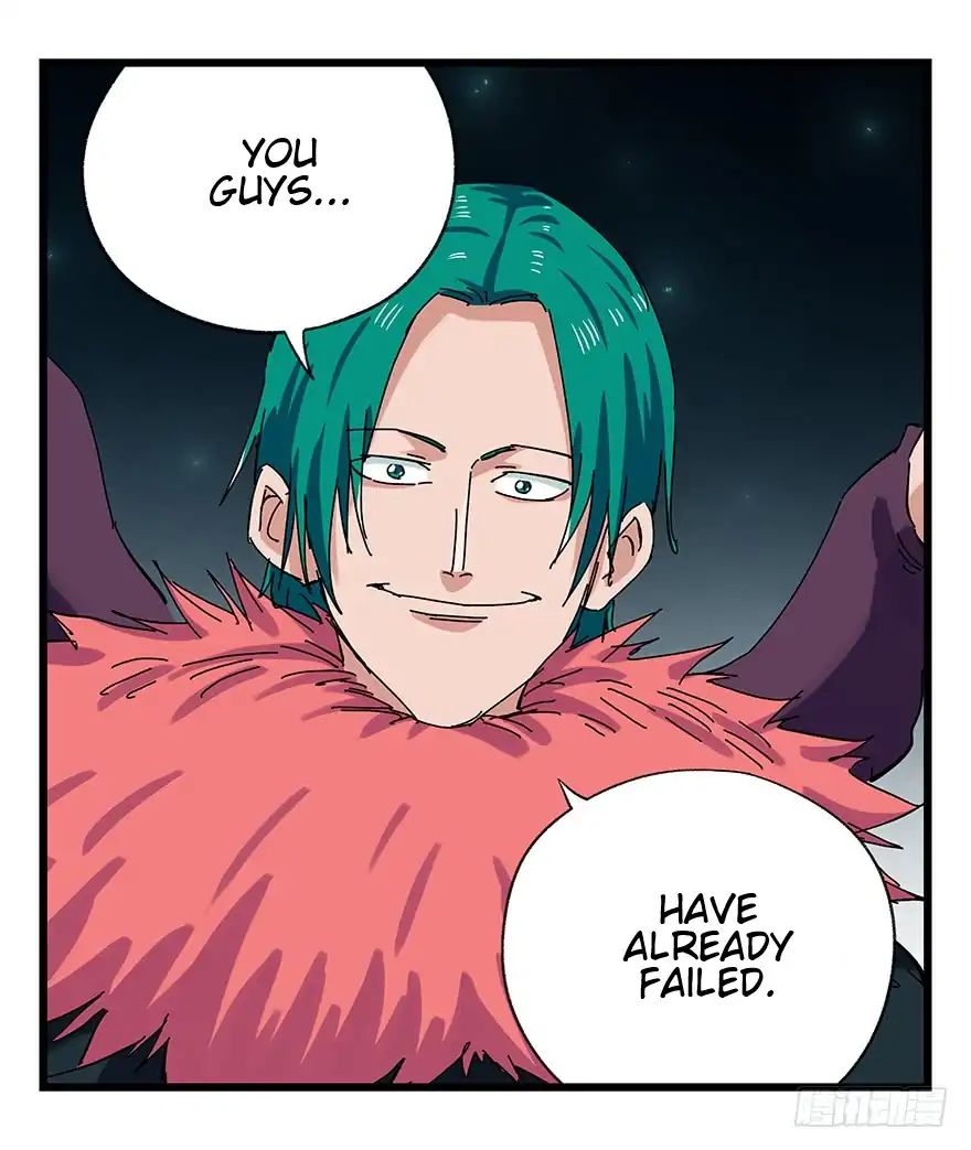 Page 43 of Chapter 85