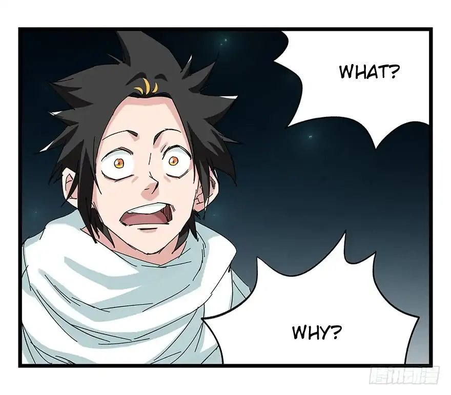 Page 1 of Chapter 86