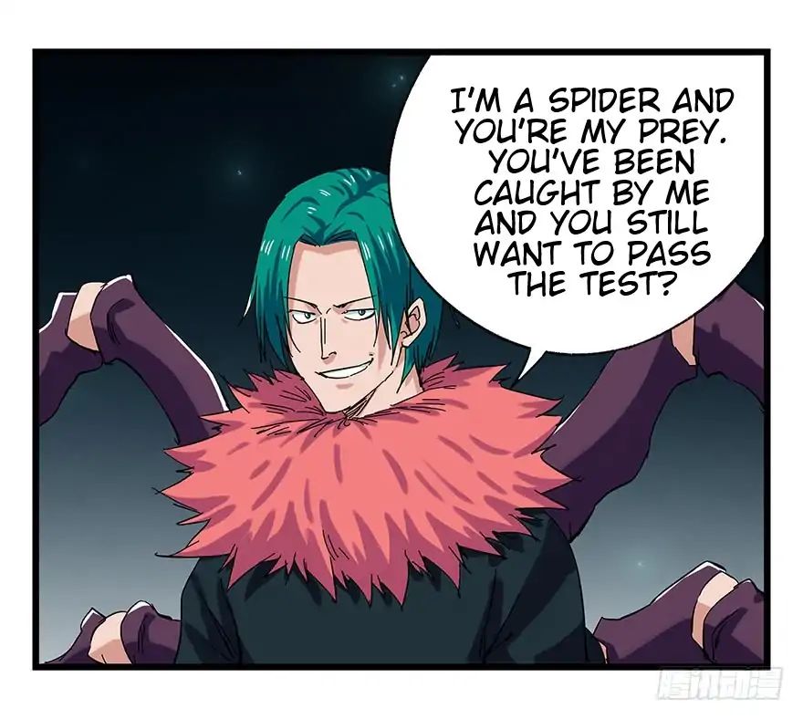 Page 2 of Chapter 86