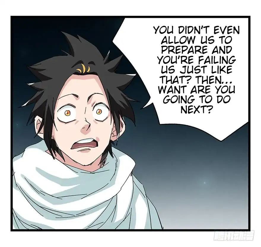 Page 3 of Chapter 86