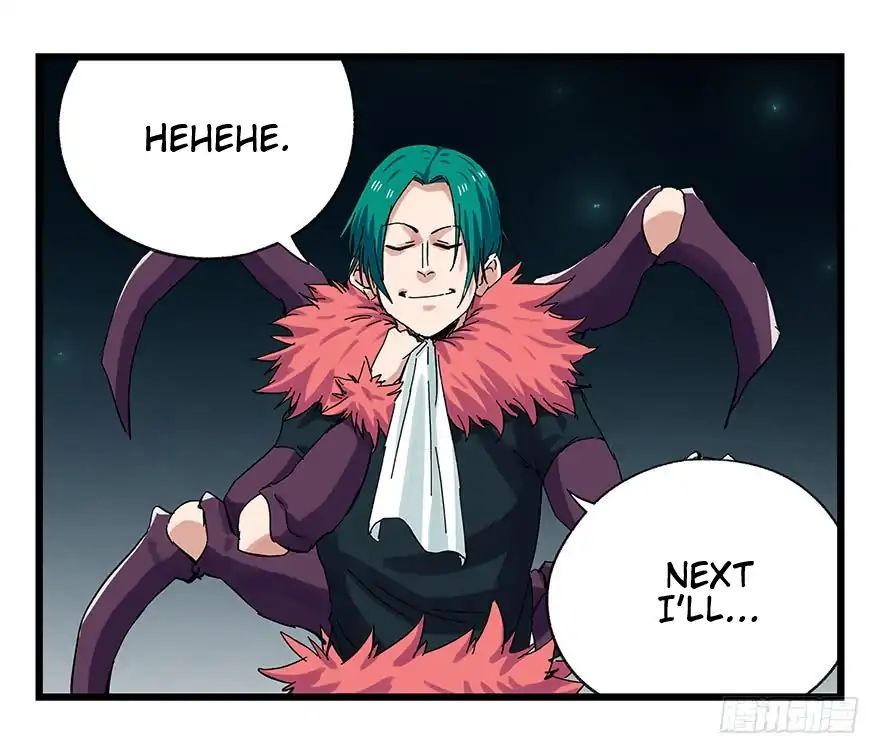 Page 4 of Chapter 86