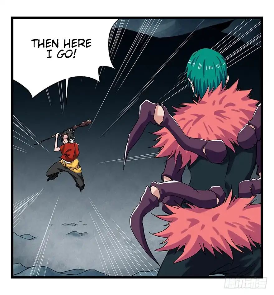 Page 20 of Chapter 86