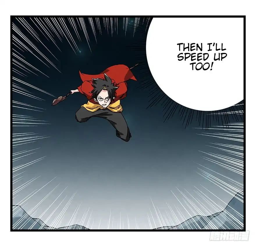 Page 25 of Chapter 86