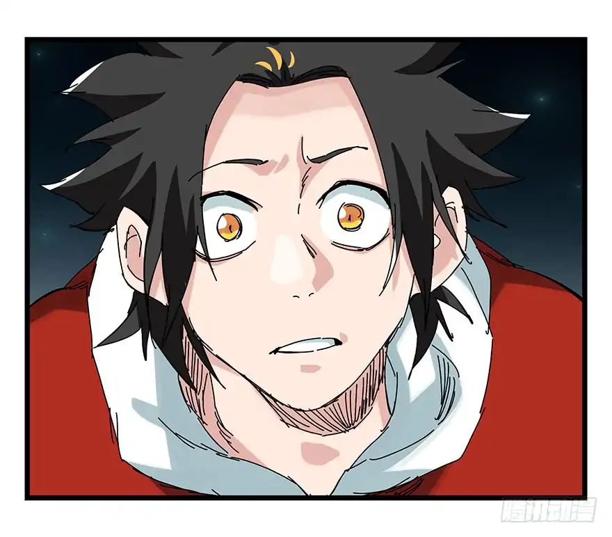 Page 37 of Chapter 86