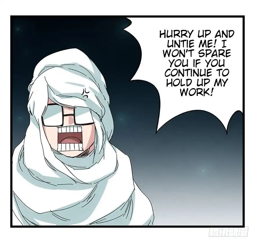 Page 46 of Chapter 86