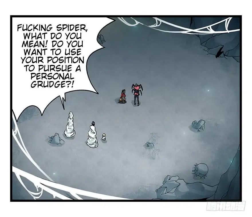 Page 49 of Chapter 86