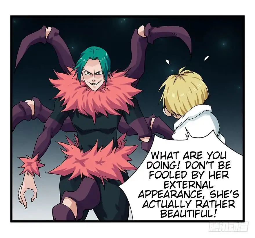 Page 1 of Chapter 87