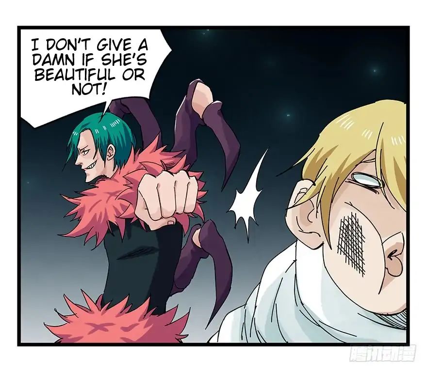 Page 2 of Chapter 87