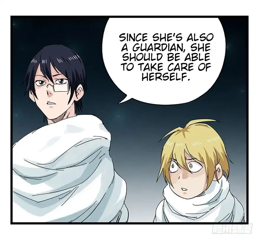 Page 4 of Chapter 87