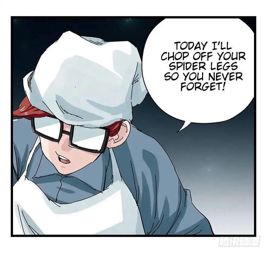 Page 11 of Chapter 87