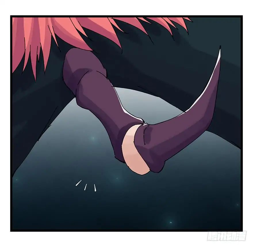 Page 13 of Chapter 87