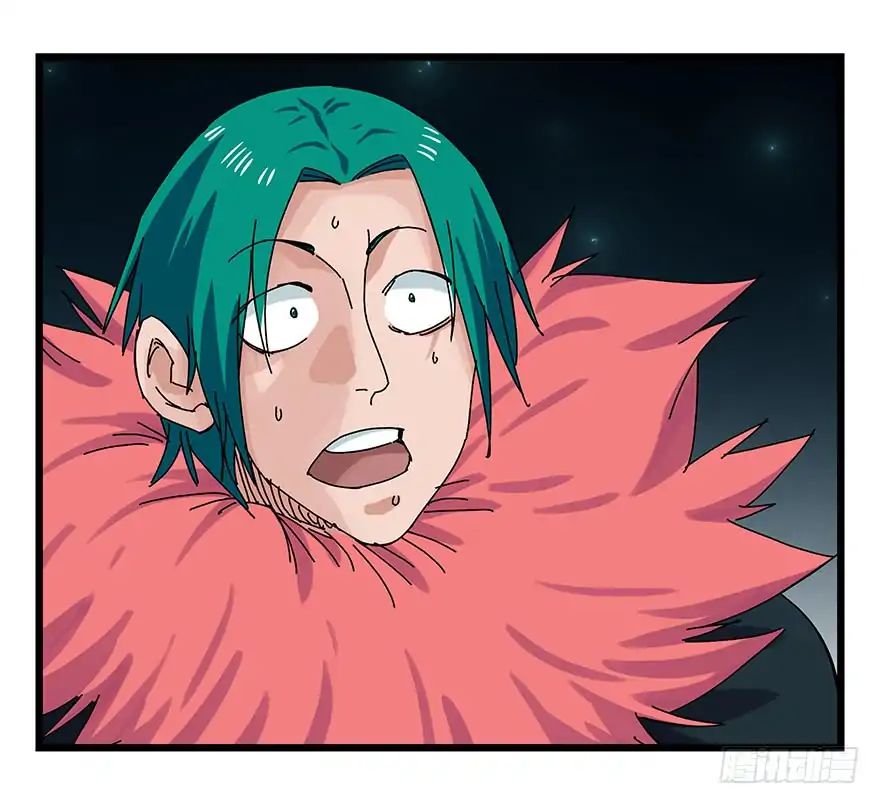 Page 14 of Chapter 87