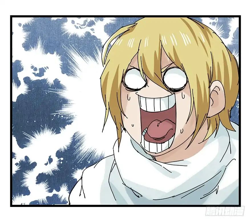 Page 18 of Chapter 87
